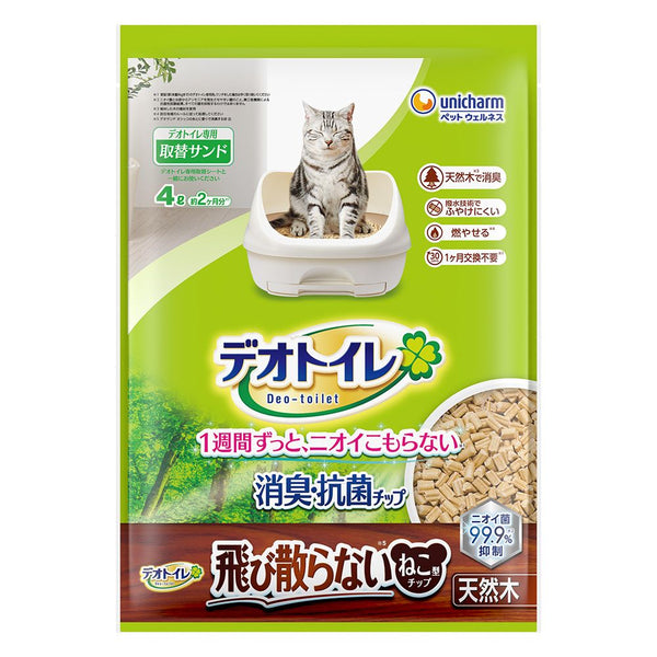 デオトイレ消臭飛び散らない猫型チップ 4．0L