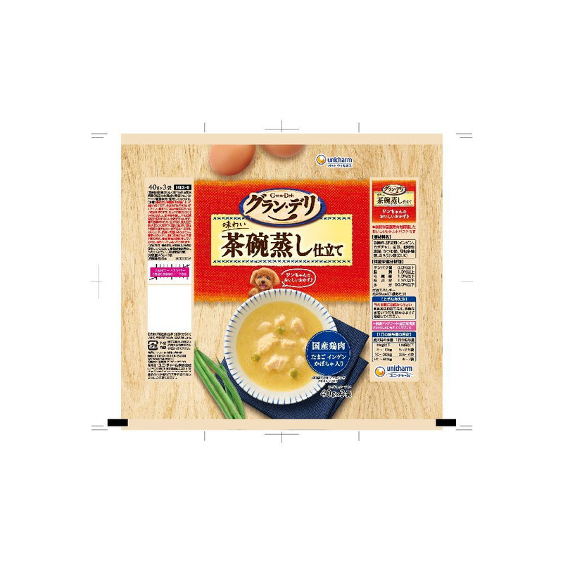 ユニ・チャーム グラン・デリパウチ茶碗蒸し 40g×3個