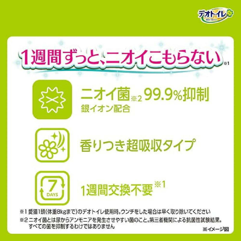 ユニ・チャーム デオトイレ複数猫シートボタニカル 16枚