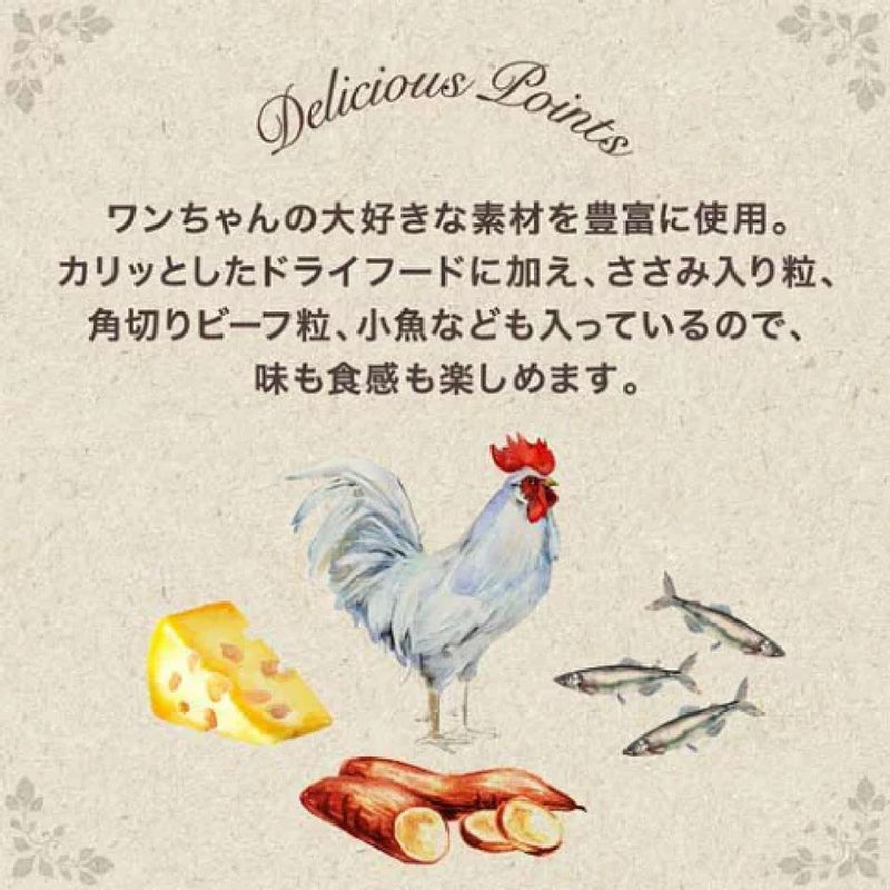 グラン・デリカリカリ仕立て成犬用食べやすい超小粒 1．5kg