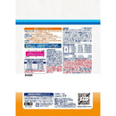 ユニ・チャーム AllWell 10種10歳腎臓サーモンツナ 110g