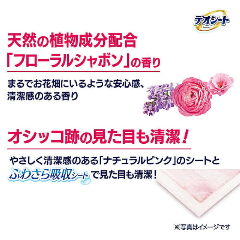 ユニ・チャーム デオシート 消臭 フローラルシャボン ワイド 60枚