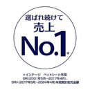 ユニ・チャーム デオシート 消臭 フローラルシャボン ワイド 60枚