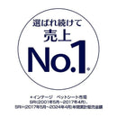 ユニ・チャーム デオシート 消臭 フローラルシャボン ワイド 60枚