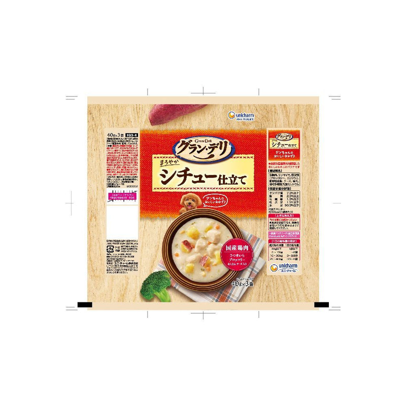 ユニ・チャーム グラン・デリパウチシチュー 40g×3個