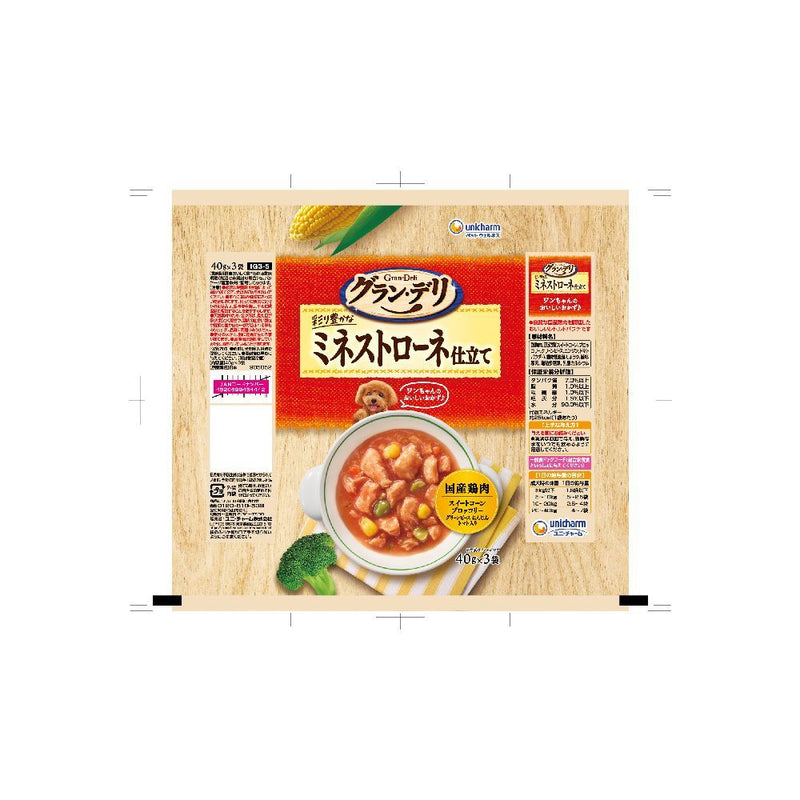 ユニ・チャーム グラン・デリパウチミネストローネ 40g×3個