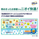 ユニ・チャーム デオシート 消臭 グリーンアロマ ワイド 60枚