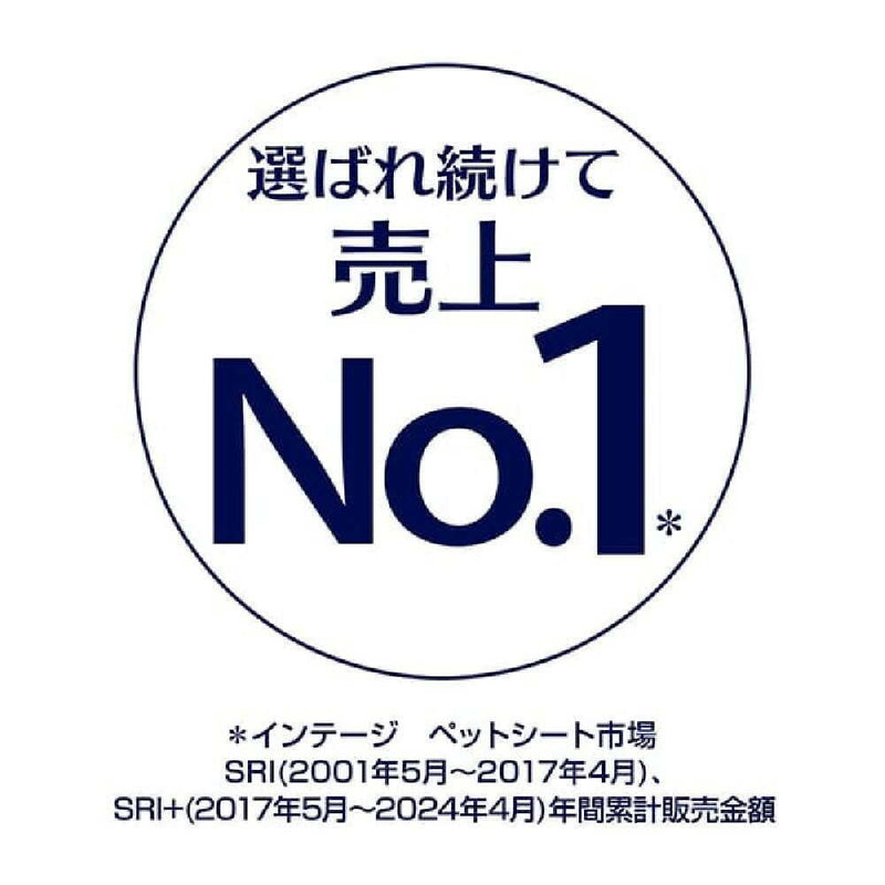 ユニ・チャーム デオシート 消臭 グリーンアロマ ワイド 60枚