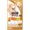 Best Balance Snack Chihuahua Scissors 60G