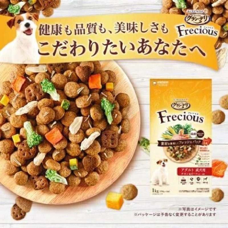 グラン・デリ Frecious 早食い軽減設計 チキン＆ビーフ入り 1kg