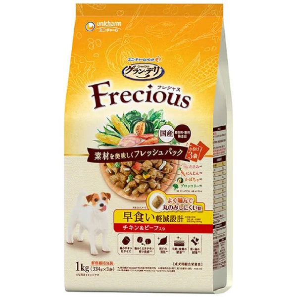 グラン・デリ Frecious 早食い軽減設計 チキン＆ビーフ入り 1kg