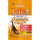 All Well 室内猫用 チキン 2.5kg