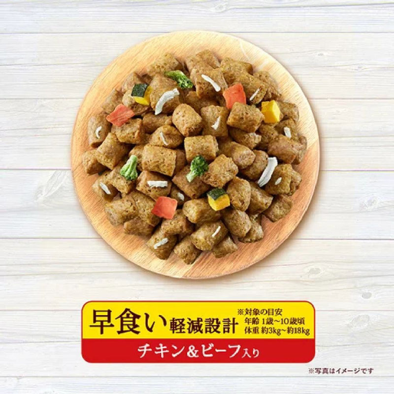 グラン・デリ Frecious 早食い軽減設計 チキン＆ビーフ入り 2kg