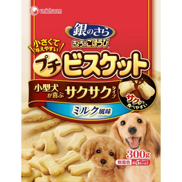 銀のさらきょうのごほうびプチビスケットミルク風味 300g