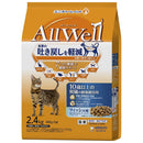 All Well 10歳以上用 フィッシュ 2.4kg