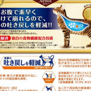 All Well 10歳以上用 フィッシュ 2.4kg