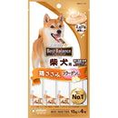 Best Balance Snack Shiba Inu Scissors 60G