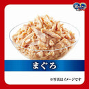 ユニ・チャーム 銀のスプーンパウチ まぐろ 60g