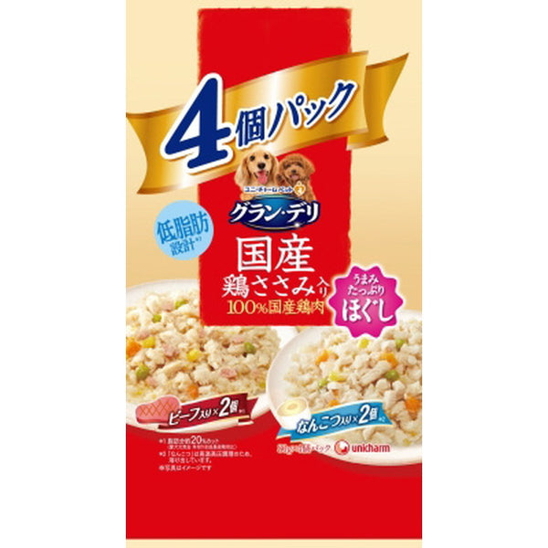 グラン・デリパウチほぐしビーフ軟骨 80g×4