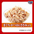 ユニ・チャーム 銀のスプーンパウチ まぐろ・かつおにささみ入り 60g