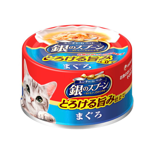 銀のスプーン缶 とろける旨み仕立てまぐろ 70G