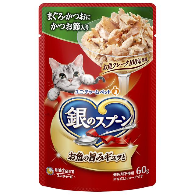 ユニ・チャーム 銀のスプーンパウチ まぐろ・かつおにかつお節入り 60g