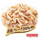 Unicharm 金枪鱼和鲣鱼 shirasu 60 克银汤匙袋