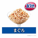 Unicharm 银勺小袋 10 岁左右的金枪鱼 60g