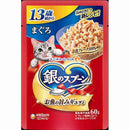 ユニ・チャーム 銀のスプーンパウチ 13歳頃から まぐろ 60g