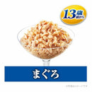 ユニ・チャーム 銀のスプーンパウチ 13歳頃から まぐろ 60g