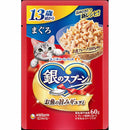 ユニ・チャーム 銀のスプーンパウチ 13歳頃から まぐろ 60g