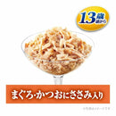 Unicharm 银勺小袋 60g 金枪鱼和鲣鱼剪刀 13岁左右