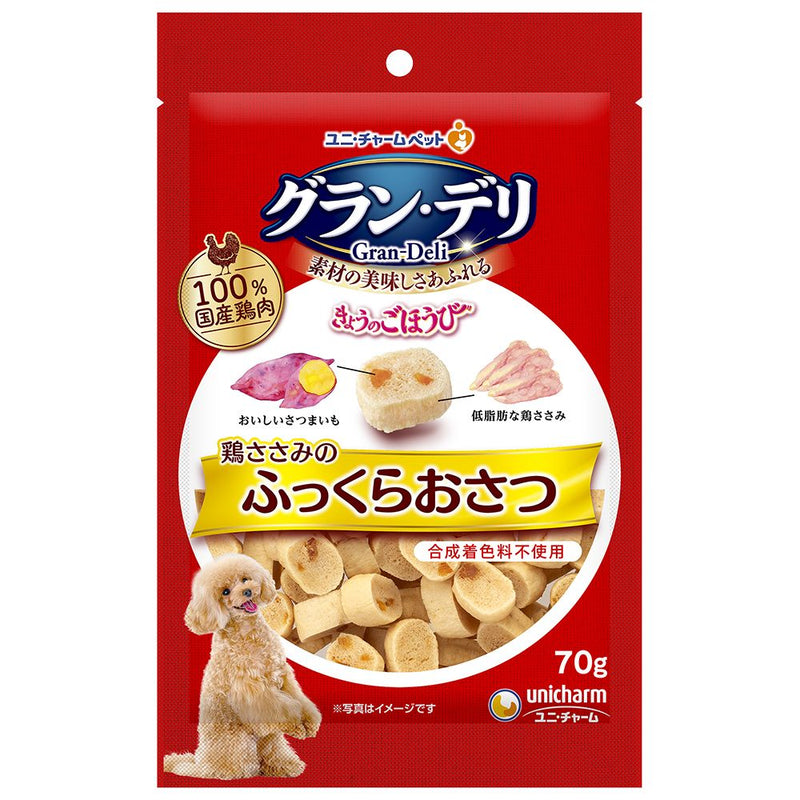 グラン・デリ鶏ささみのふっくらおさつ 70g