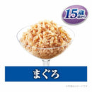 Unicharm silver spoon pouch 60g tuna from around 15 years old