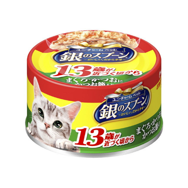 銀のスプーン缶13歳かつお 70g