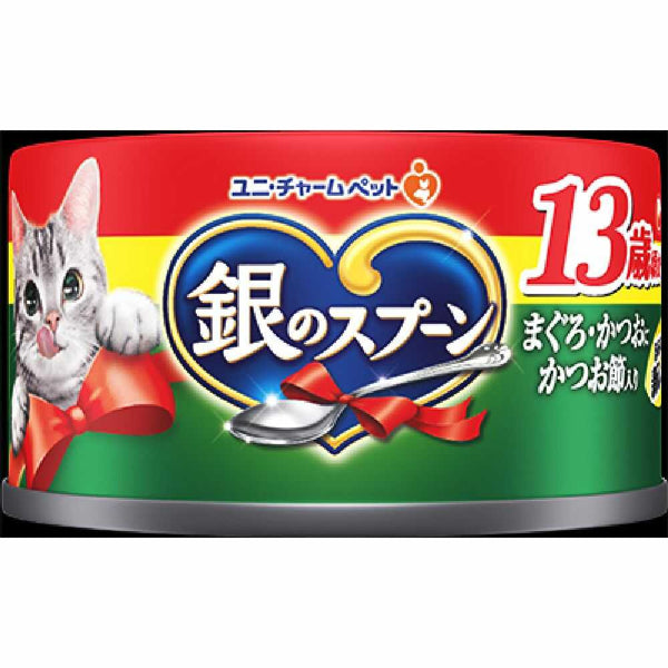 Silver Spoon 罐头 13 年鲣鱼 70g