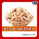 ユニ・チャーム 銀のスプーンパウチ 総合栄養食 ささみ 12P 660g