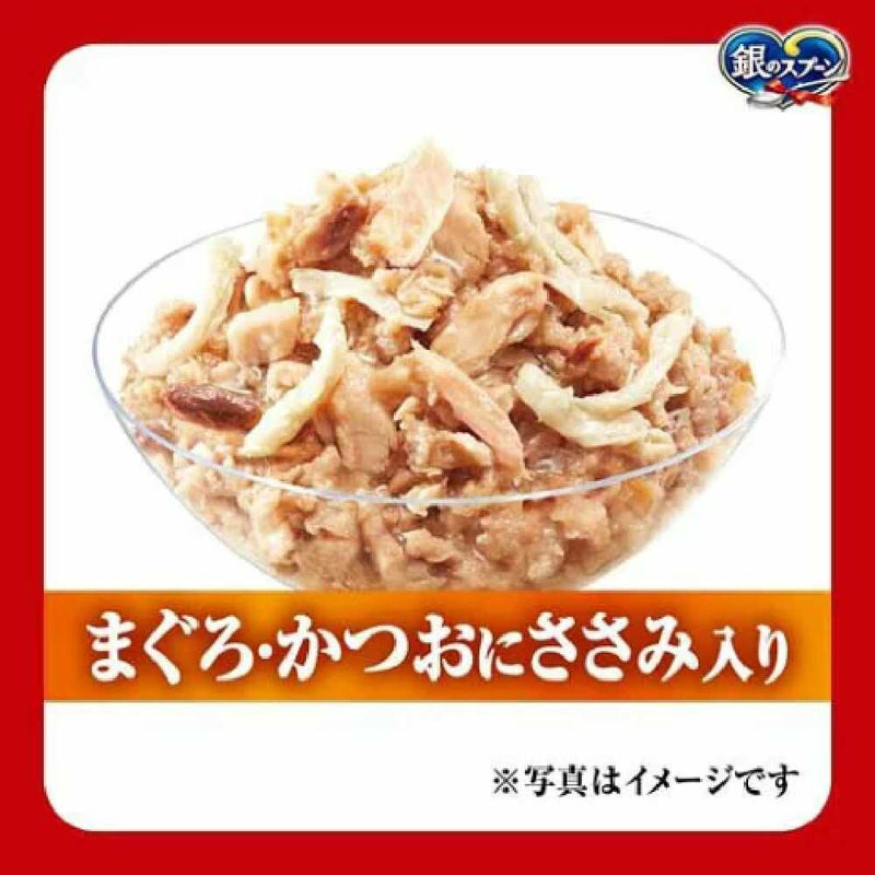 ユニ・チャーム 銀のスプーンパウチ 総合栄養食 ささみ 12P 660g