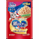 ユニチャーム 銀のスプーンパウチ 20歳を過ぎてもすこやかに まぐろ 60g