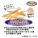 Silver Saragobi 陈年薄杉 60g