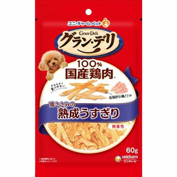 ユニ・チャーム グラン・デリ きょうのごほうび 熟成ささみ うすぎり 60g