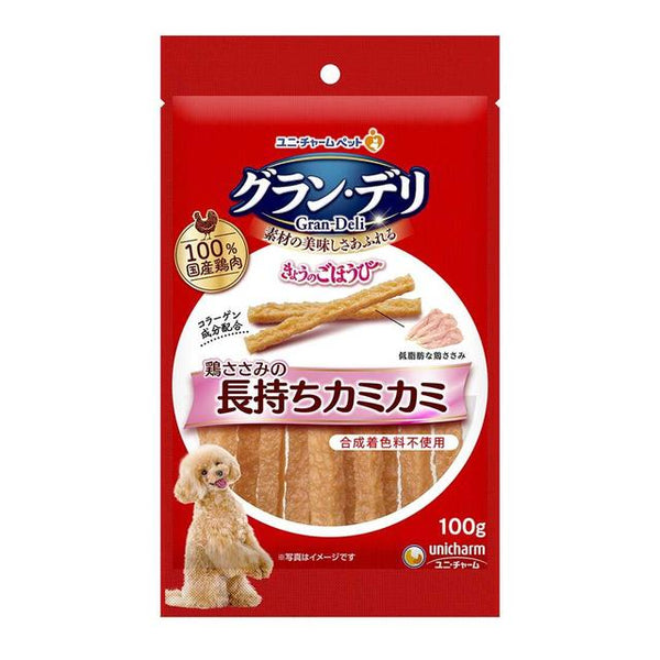 グラン・デリ　きょうのごほうび　鶏ささみの長もちカミカミ100g