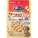 銀のさら ごほうびパンミルク味 100g