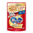 ユニチャーム 銀のスプーンパウチ とろみ仕立て まぐろ 60g