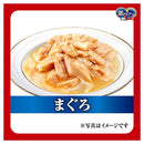 ユニチャーム 銀のスプーンパウチ とろみ仕立て まぐろ 60g