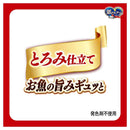 ユニチャーム 銀のスプーンパウチ とろみ仕立て まぐろ 60g