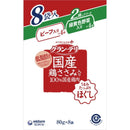 グラン・デリ国産パウチ ほぐし ビーフ＆緑黄色野菜 80g×8