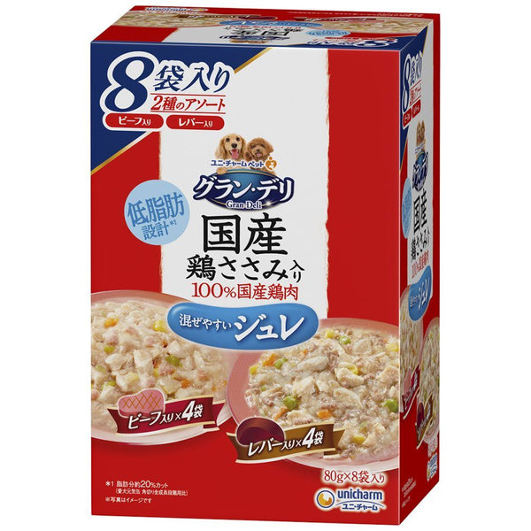 グラン・デリ国産パウチ ジュレ ビーフ＆レバー 80g×8