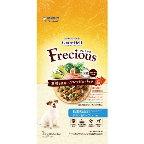 Frecious アダルト 低脂肪 チキン＆ビーフ 1.0kg