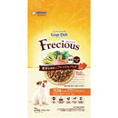 Frecious 10+ Chicken &amp; Beef 2.0kg